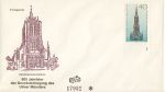 1977-05-17 Germany Cathedral in Ulm Stamp No Pmk (68124)
