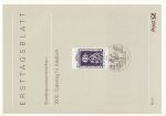 1997-04-23 Germany Holy Adalbert Stamp FDC (68201)