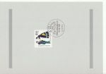 1993-09-16 Germany The Day of Stamps Stamp FDC (68282)