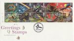 1991-02-05 Greetings Stamps Magpie + Cyl Margin FDC (68753)