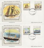 1984-05-14 St Helena Lloyds Shipping Stamps x2 FDC (68758)