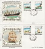 1984-06-01 Gambia Lloyds Shipping Stamps x2 FDC (68762)