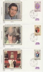 1981-07-29 Brunei  Royal Wedding Stamps x3 FDC (68842)
