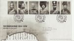 2004-10-12 The Crimean War Stamps LONDON SW3 FDC (68873)