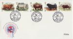 1984-03-06 Cattle Stamps Chillingham FDC (69045)