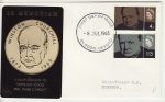 1965-07-08 Churchill Stamps Phos BLADON Oxford FDC (69235)