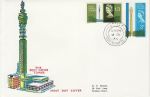 1965-10-08 Post Office Tower Stamps Phos Botley cds FDC (69250)