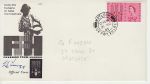 1963-03-21 Freedom From Hunger Stamp Matlock cds FDC (69308)