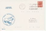 1980-06-25 PMSC 10A Cambridge Postal Mechanisation (69812)