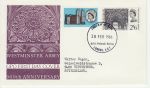 1966-02-28 Westminster Abbey Stamps Bureau EC1 FDC (69862)