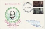 1965-07-08 Churchill Stamps Phos BLADON Oxford FDC (69874)