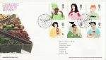 2005-08-23 Changing Tastes in Britain T/House FDC (69993)