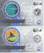 1999-12-14 Millenium Timekeeper x4 Benham Silk FDC (71086)