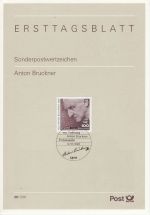 1996-10-09 Germany Anton Bruckner Stamp FDC (71247)
