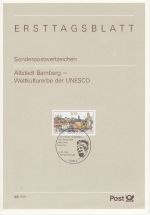 1996-09-12 Germany Culture and Nature Stamp FDC (71252)