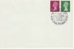 1971-08-09 Cyprus BF 1178 PS Postmark (71491)