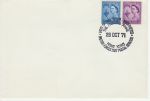 1971-10-28 Royal Visit Hong Kong BF 1197 PS Postmark (71497)