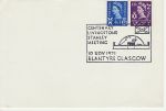 1971-11-10 Livingstone Stanley Meeting Blantyre Postmark (71499)