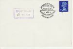 1972-04-07 2 Squadron BF 1282 PS Jersey Postmark (71510)