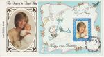 1982-10-12 IOM Princess Diana M/S Stamps FDC (71551)