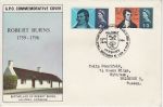 1966-01-25 Robert Burns Stamps Phos Alloway FDC (71642)