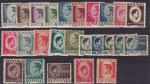 1946 Romania Stamps King Michael I x25 Stamps (71673)