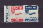 1946 Romania Stamps Sport Posta Aeriana MNH (71676)