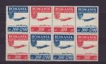 1946 Romania Stamps Sport Posta Aeriana MNH (71682)