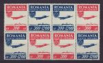 1946 Romania Stamps Sport Posta Aeriana MNH (71684)