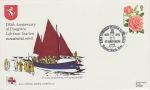 1976-07-17 RNLI Official Cover No 22 Dungeness (71886)