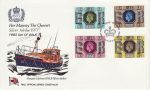 1977-05-11  RNLI Official Cover No 29 S Jubilee FDC (71891)