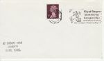 1977-06-13 City Of Glasgow Show Jumping Slogan FDC (72702)