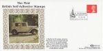 1993-10-19 Self Adhesive Stamp Newcastle Silk FDC (72823)