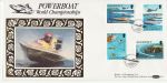 1988-09-06 Guernsey Power Boat Stamps Silk FDC (72947)