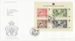2010-05-08 Festival of Stamps M/S T/House FDC (73002)