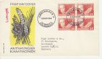 1963-03-21 Denmark Freedom for Hunger Stamps FDC (73095)