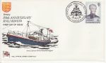 1974-07-31  RNLI Official Cover No 8 Jersey FDC (73111)