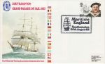 1982-08-25 Maritime England Southampton Souv (73939)