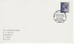 1979-09-29 West Midlands Police Birmingham Postmark (74042)