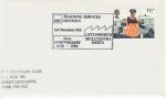 1980-11-03 MSC Training Services Division Letchworth Pmk (74054)