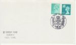1977-06-08 The Queen's Silver Jubilee Liverpool Postmark (74058)