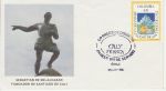 1986 Colombia Santiago de Cali Stamp FDC (74455)