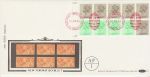 1983-04-05 Booklet Stamps NPM London Silk FDC (74501)