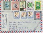 Jordan Registered Amman Airmail Envelope to England (74526)
