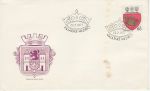 1977 Czechoslovakia Coats of Arms Stamp FDC (74628)