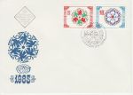 1984 Bulgaria New Year Stamps FDC (74653)