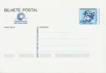 Portugal Bilhete Postal Post Card (74737)