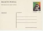 1979 Cape Verde Pindjiguiti Massacre Post Card (74764)