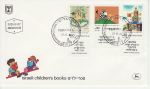1984-11-27 Israel Children's Books Stamps FDC (74878)