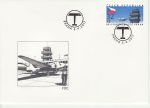 2017 Czech Republic Prague Airport Stamp FDC (74893)